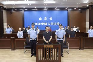 188体育直播网站官网截图1